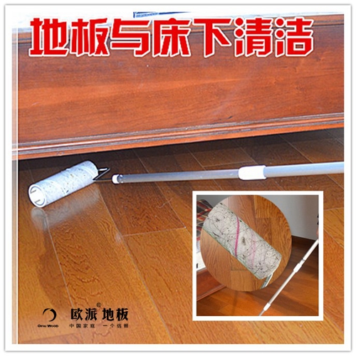 清理地板上的頭發，這效果...