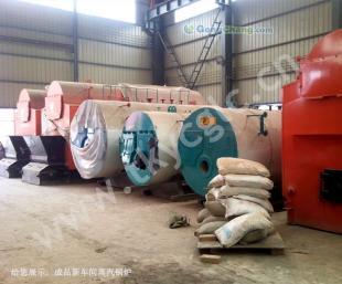 供應4噸全自動臥式燃氣、燃油蒸汽鍋爐_機械及行業設備_世界工廠網中國產品信息庫