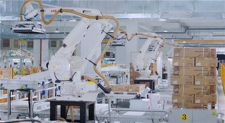 2023年中國500最具價值品牌揭曉,萬家樂領跑廚衛(wèi)賽道