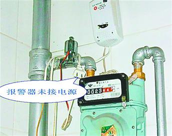 陽光新路一高層發(fā)生燃氣爆炸_新聞中心_新浪網