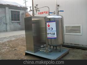 天津市華旭燃?xì)庠O(shè)備制造廠15022327578 企業(yè)庫 