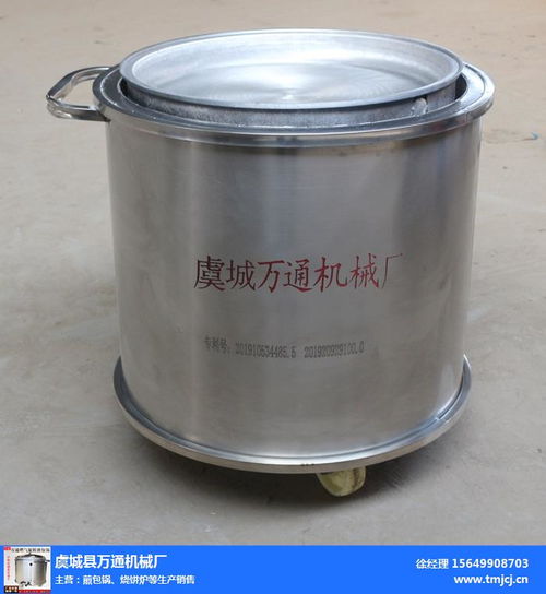 信陽燃氣水煎包鍋廠產(chǎn)品介紹