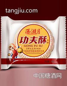 濟源市西湖食品廠誠招經銷商，糖酒網茶葉板塊迎來新選擇